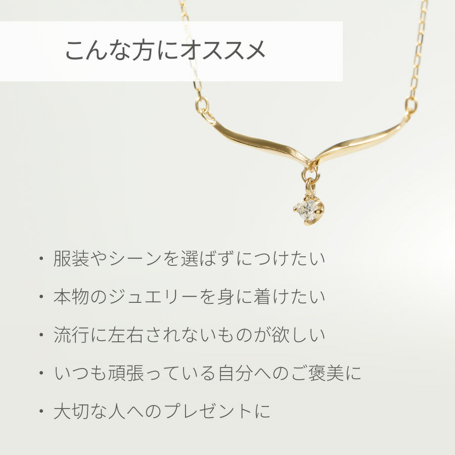 楽天市場】【即納可】 ダイヤモンド ネックレス 0.03ct 18金 k18