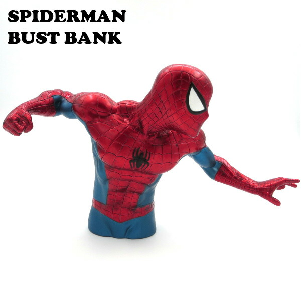 楽天市場】貯金箱 スパイダーマン バスト バンク メタリックカラー