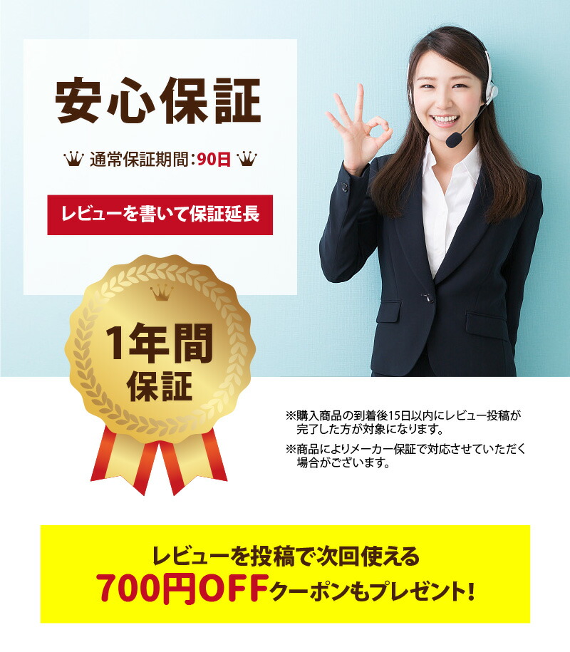楽天市場】パナソニック Panasonic ストレートアイロン ナノケア 白