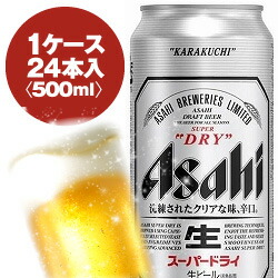 楽天市場】アサヒ スーパードライ 500ml缶 〈24入〉最大2ケースまで同