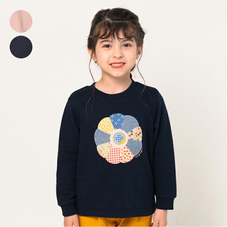 楽天市場】【24秋冬セール30%OFF】子供服 moujonjon (ムージョンジョン