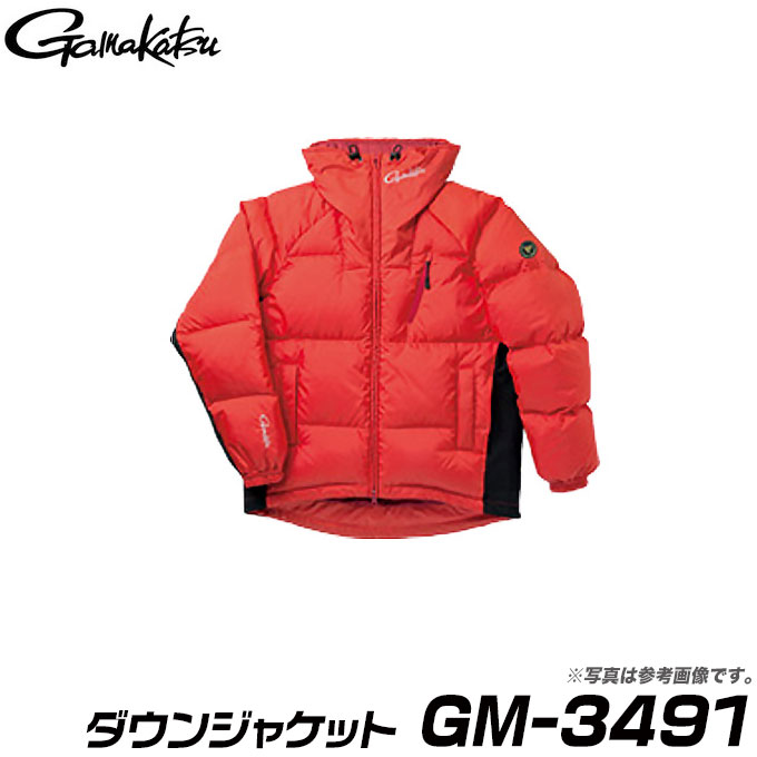gm-3491-og.jpg