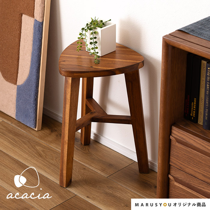 ACTUS 木製三本脚スツール DK-