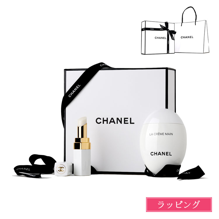 楽天市場】シャネル ハンドクリーム リップクリーム セット ラ