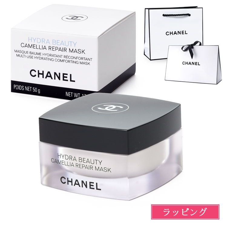 chanel-059.jpg