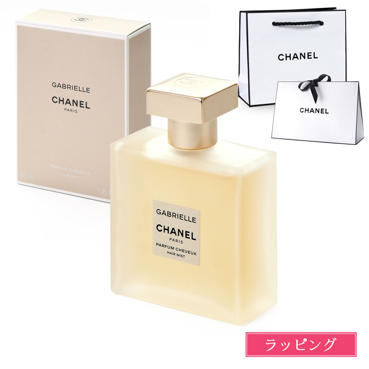 楽天市場】シャネル ガブリエル シャネル ヘア ミスト 40ml コスメ