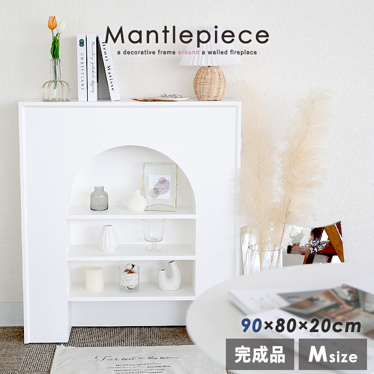 楽天市場】マントルピース（素材（インテリア）木）の通販