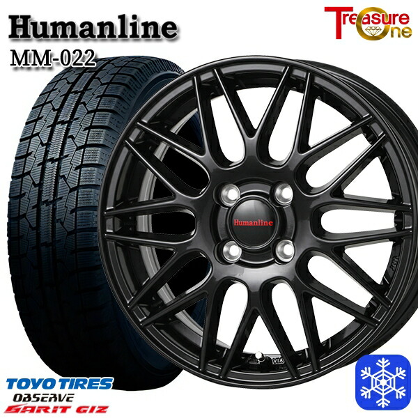 楽天市場】185／70R14 スタッドレス（スタッドレスタイヤ・ホイール