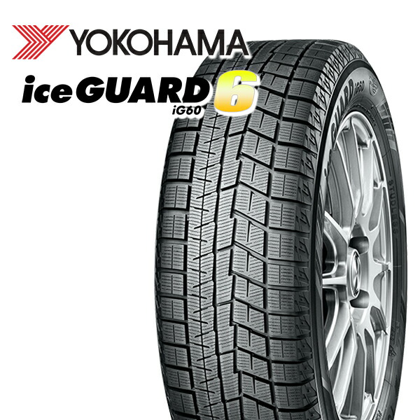 楽天市場】スタッドレスタイヤ 205/60r16 ヨコハマの通販