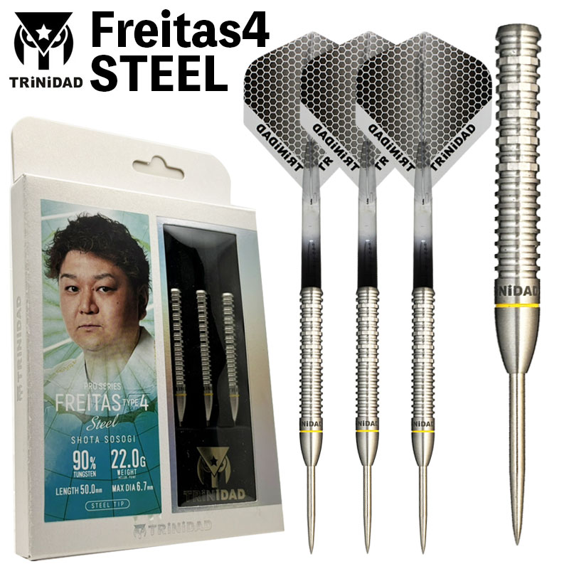 楽天市場】トリニダード フレイタス4 スティール TRiNiDAD Freitas 4
