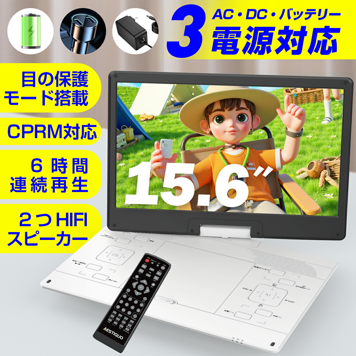 楽天市場】【中古】 パイオニア ブルーレイディスクプレーヤー BDP