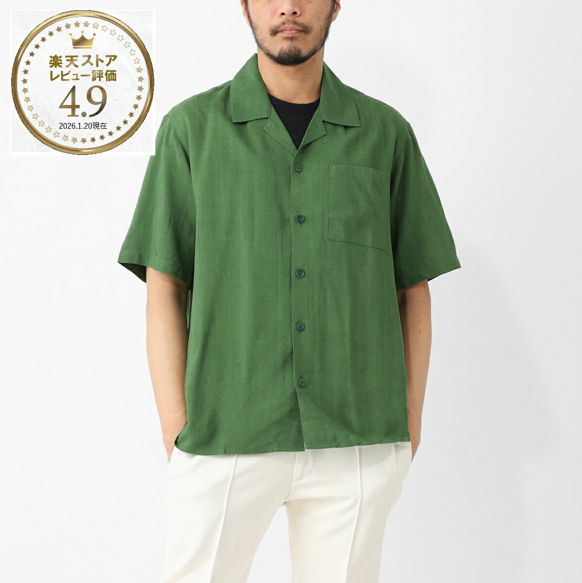 hsh203-vi000300.jpg