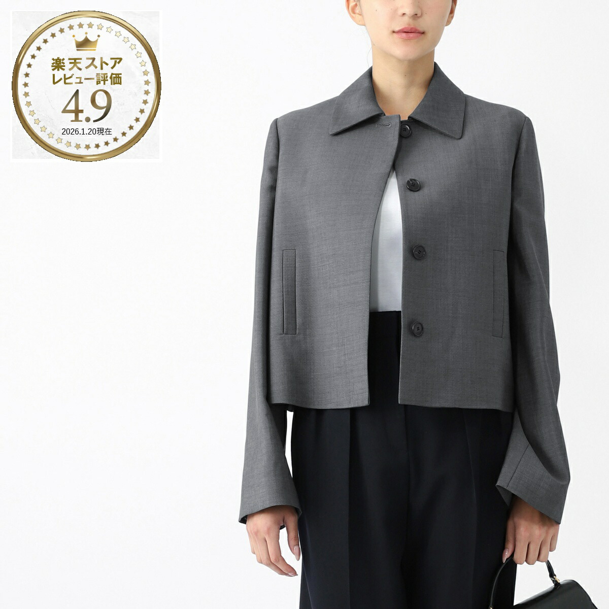 楽天市場】【5万円均一】ロエベ LOEWE ショートジャケット クロップド