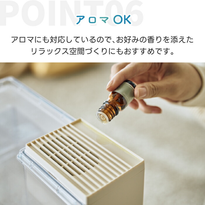 楽天市場】【抽選で最大P全額還元】加湿器 おしゃれ スチーム式加湿器