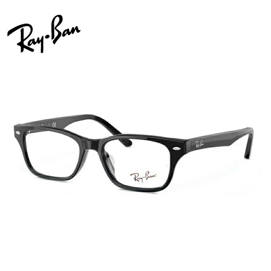 楽天市場】調光サングラスセット 光に当たると色が変わる！ Ray-Ban