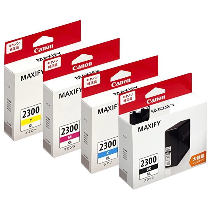 楽天市場】【純正品 4色セット】CANON キヤノン インクタンク PGI