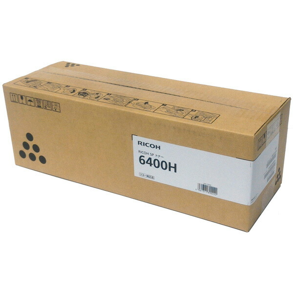 楽天市場】【純正品】 リコー SPトナーカートリッジ 6400H RICOH