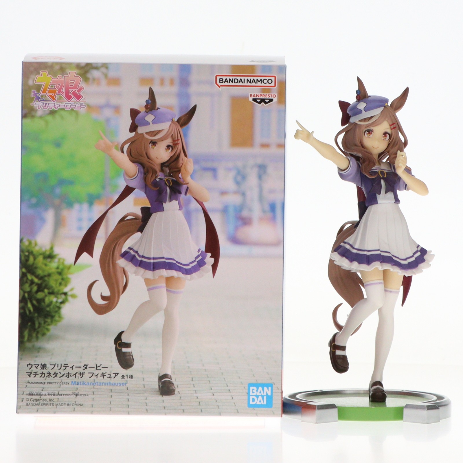 楽天市場】ねんどろいど ウマ娘 プリティーダービー マチカネ