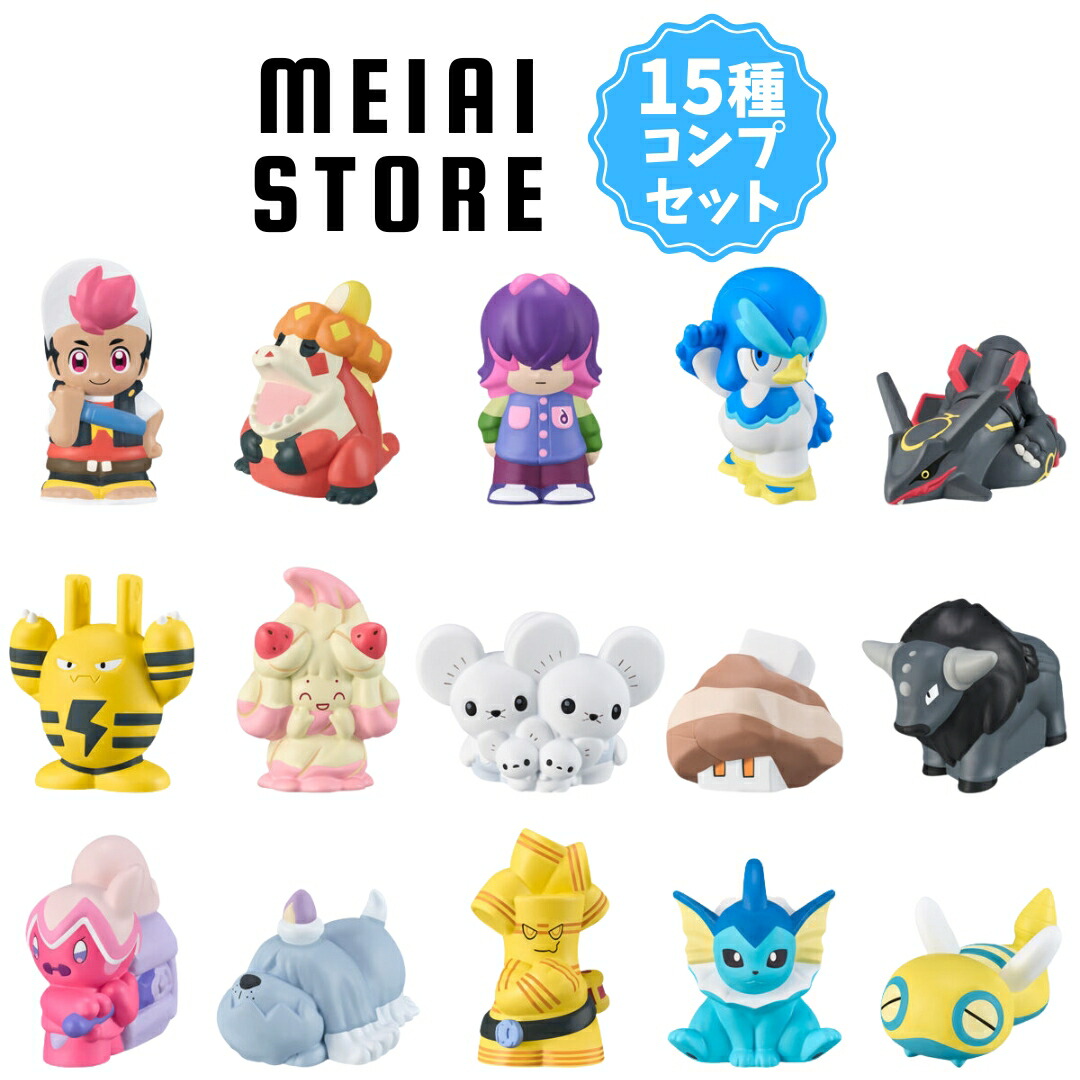 楽天市場】ソフビ 指人形 ポケモンの通販