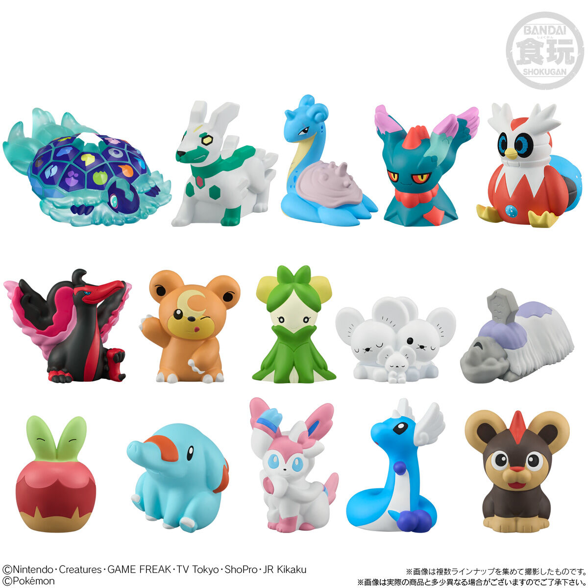 楽天市場】【全15種セット】バンダイ ポケモンキッズ テラパゴス編 15