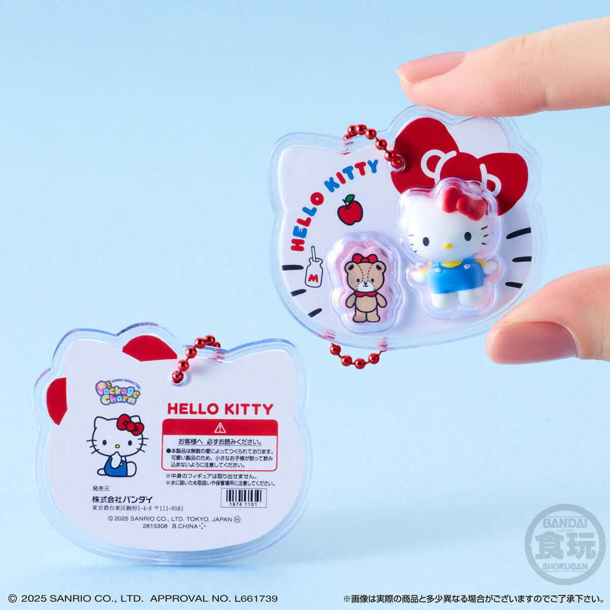 楽天市場】【全10種セット】バンダイ サンリオキャラクターズ