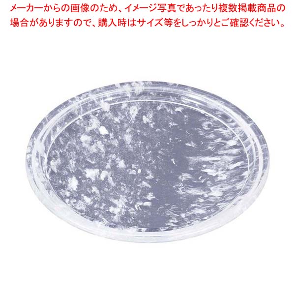 楽天市場】水晶焼肉用プレート φ300×H30 : 厨房卸問屋 名調