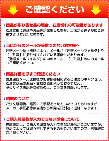 楽天市場】発泡洗浄機 クリーンエアフォーマー SCX24 : 厨房卸問屋 名調