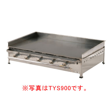 都市ガス グリドル」の人気商品一覧 | 安い商品を通販サイトから探す