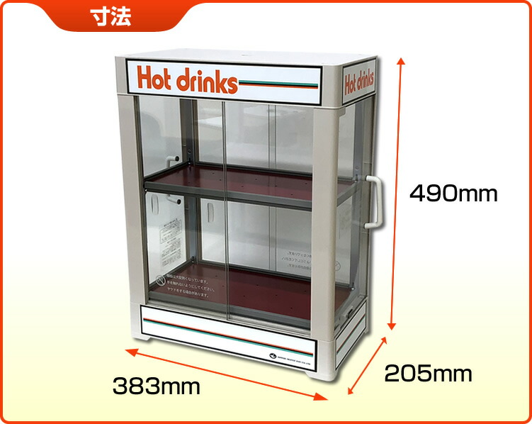 楽天市場】【在庫あります！CW36T-R2 正規品・保証付】電気缶