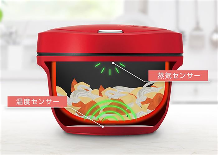 楽天市場】SHARP ヘルシオ ホットクック KN-HW10G B(ブラック系) W