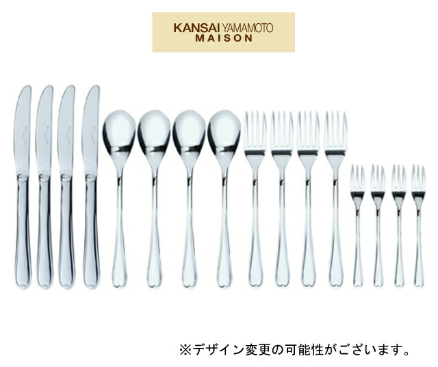 楽天市場】【月間優良ショップ受賞！KANSAI YAMAMOTO/カンサイヤマモト