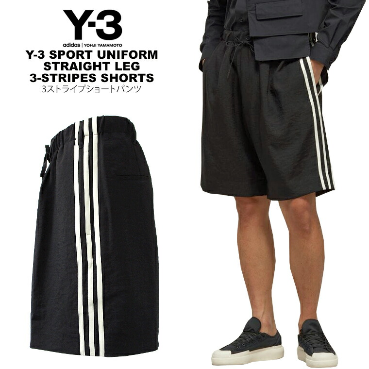 楽天市場】Y-3 ワイスリー3ストライプショートパンツy3/m/newEUモデル