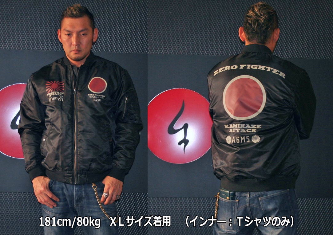 ma1_zero-black.jpg