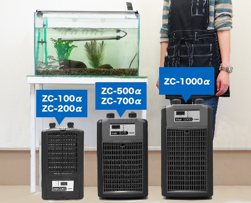 楽天市場】ゼンスイ 水槽用クーラー ZC-1000α (冷却水量950L以下/淡水