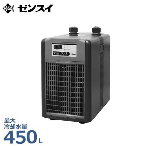 楽天市場】ゼンスイ 水槽用クーラー ZC-500α (冷却水量450L以下/淡水