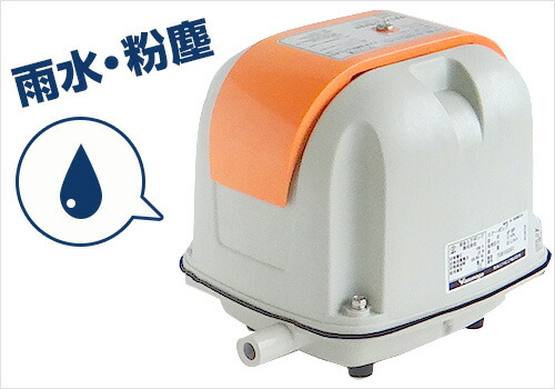 楽天市場】安永エアポンプ エアーポンプ AP-60G (60L/省エネ型) 【LP