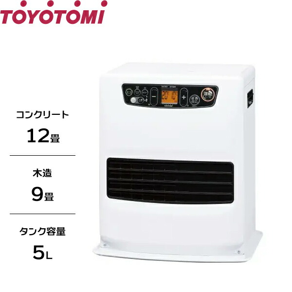 楽天市場】トヨトミ 石油ファンヒーター LC-S33(W) (2025年製/シルキー