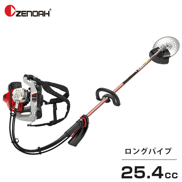 楽天市場】ゼノア 草刈り機 エンジン式 BKZ275L-L-DC (ロングパイプ