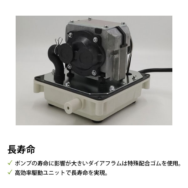 楽天市場】大晃機械 エアーポンプ TIP-30 (30L/min) [浄化槽