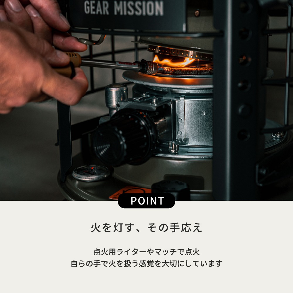 楽天市場】トヨトミ ギアミッション 石油コンロ K3-GM1 オリーブ