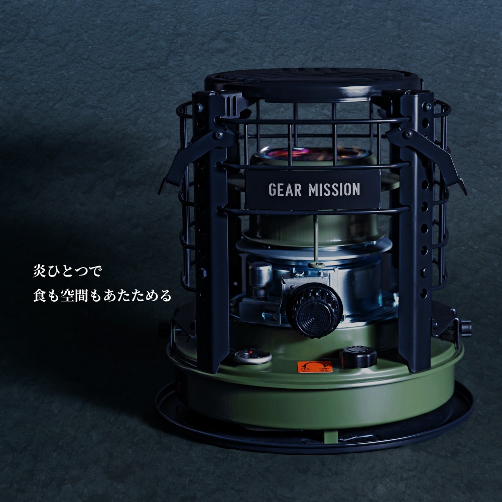 楽天市場】トヨトミ ギアミッション 石油コンロ K3-GM1 オリーブ