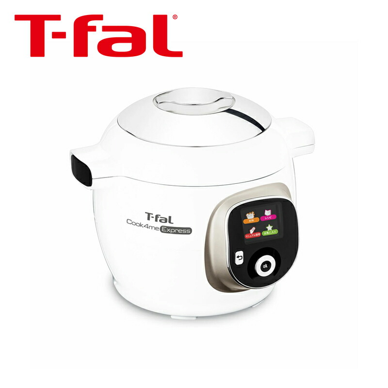 楽天市場】Cook4me Expressの通販