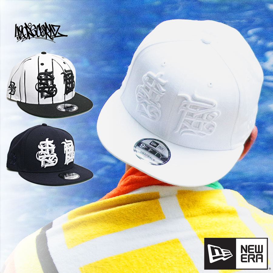 楽天市場】【送料無料】NEW ERA ニューエラ 裏庭 スナップバック