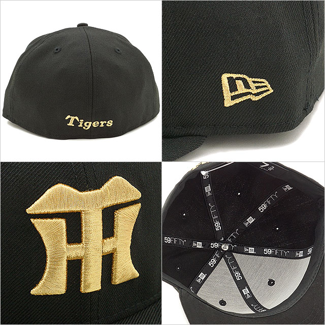 楽天市場】ニューエラ キャップ NEW ERA CAP 阪神タイガース [14525185