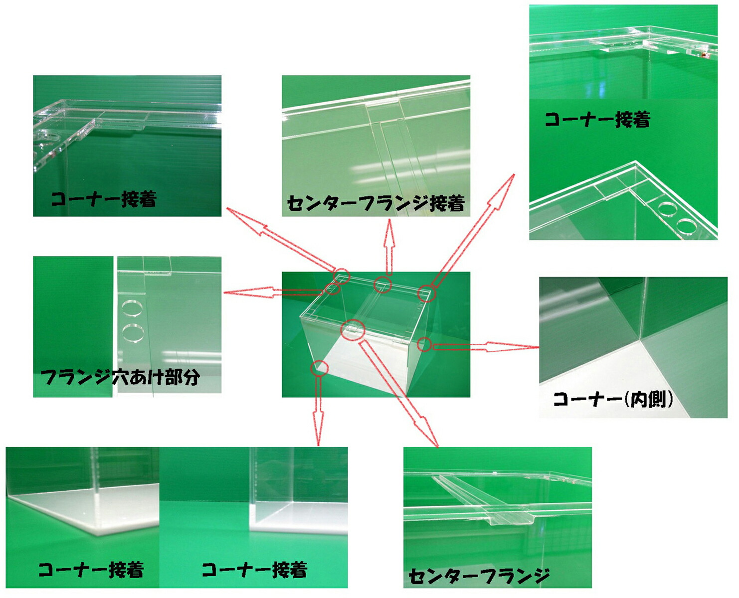 楽天市場】180×60×60アクリル水槽 白底(10t) : 熱帯魚のmishima 楽天