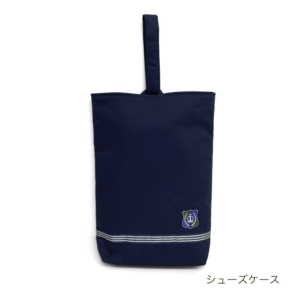 楽天市場】入園入学セット 4点セット 男の子 レッスンバッグ 上履き