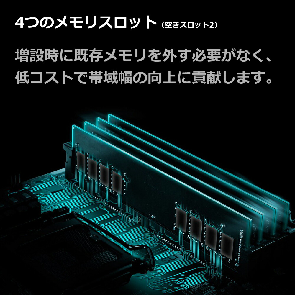 楽天市場】ゲーミングPC RTX3060 Core i7-12700F メモリ32GB SSD1TB