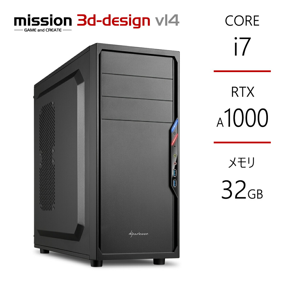 パソコン Core i7-14700F」の人気商品一覧 | 安い商品を通販サイトから