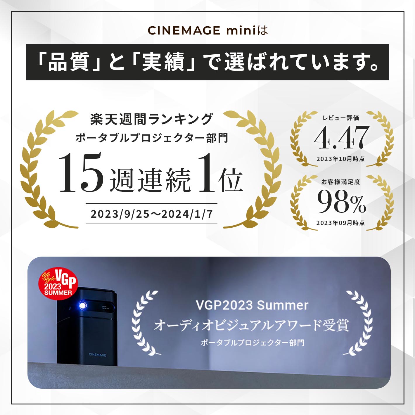 楽天市場】【 在庫限り！17,000円クーポン利用で32,800円〜 ☆ 3月限定