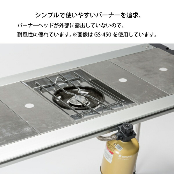 楽天市場】【5日は！枚数限定 最大1,000円OFFクーポン】スノーピーク